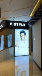 -P.STYLE派斯造型