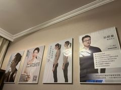 -修申骨雕小颜脊柱骨盆管理产后修复