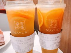 -奈雪的茶(湖滨银泰in77C区PRO店)