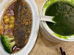 -御同亨酒楼·喜宴