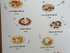 -蜜思琪蛋糕(民生路店)