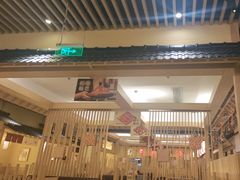 -伊豆野菜村(大族广场店)