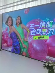 -广州美莱医疗美容医院