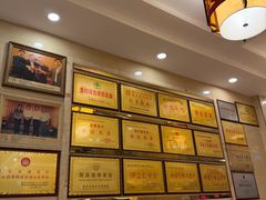-翠云水煮鱼(双龙大道店)