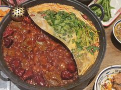 -袁山山重庆火锅(丈八北路店)