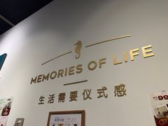 -海马体照相馆(天津世纪都会店)