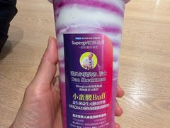 -Blueglass酸奶(华贸购物中心店)