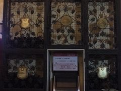 -北京张裕爱斐堡酒庄