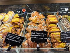 -BUTTERFUL&CREAMOROUS 黄油与面包(三里屯太古里店)