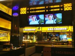 -嘎嘎鸭脑壳(金沙店)