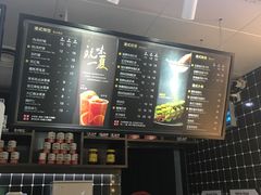 -桂桂茶(恒基名人店)