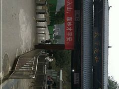 -重庆云阳龙缸景区