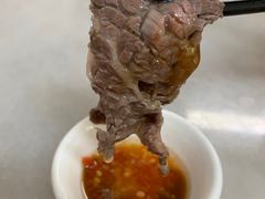 -金粿粿·牛肉粿