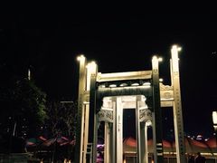 -运河游船(武林门码头)