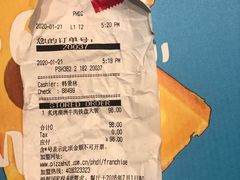 -必胜客(城西银泰店)