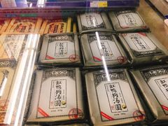 -麦德龙(包河店)