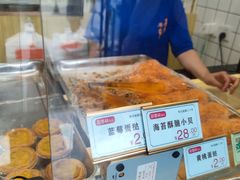 -包满意面包糕点(东坝店)