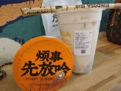 -放哈·甜醅子奶茶创造者(阳光丽景湾店)