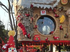 -HERRE·FARM 赫尔露营农场·团建聚会包场