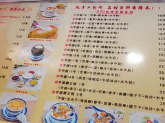-广信牛奶甜品世家(台东店)