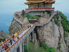 -老君山风景名胜区