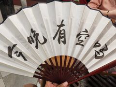 -Bar The Vortex(高新万达店)