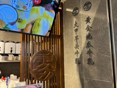 -雾鲜(KKMALL店)