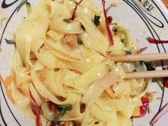 -陇上秦轩西安biangbiang面(EFC欧美金融商业城店)