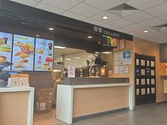 -麦当劳(姜山镇海港城店)