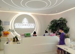 -紫琪尔胸部养护中心