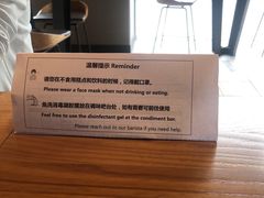 -星巴克(深圳龙岗广百店)