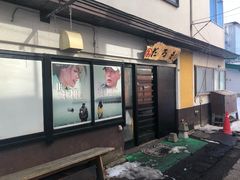 -四姐妹居酒屋
