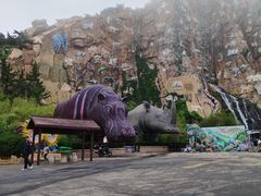 -西霞口神雕山野生动物世界