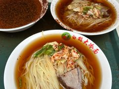 -白鹤大冷面
