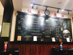 -小明同学(三里屯店)