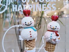 -海比甜店·意式手工冰激淋happy habit gelato