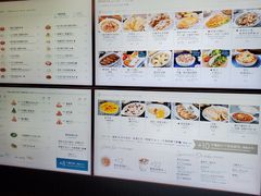 -Euro Go Go(葵芳分店)