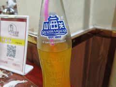 -九河居(荔湾路店)