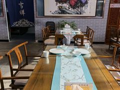 -皇家冰窖小院(什刹海店)