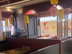 -谷牛日式烤肉(宝山U天地店)