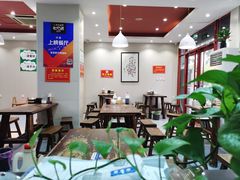 大堂-穆得·老周家牛肉烧饼(普利街店)
