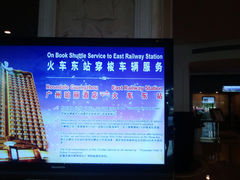 -广州珀丽酒店