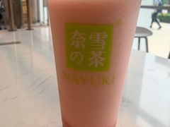 水蜜桃系列-奈雪的茶(中粮祥云小镇店)
