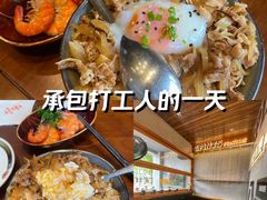 -8PINTS八品脱·日料·烧鸟·精酿小酒馆(莘庄店)