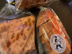 -都恩客(高岛屋百货店)