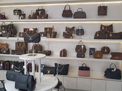 -六六奢品·vintage中古·回收二手奢侈品包包手表首饰(环球港店)