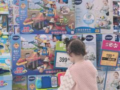 -TOYSRUS玩具反斗城(深圳万象城店)