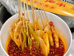 -有鱼吃·纸包烤鱼(曲江创意谷店)