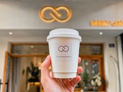 -infinite cafe