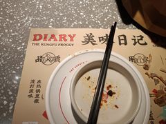 -蛙小侠(珠海华发商都店)